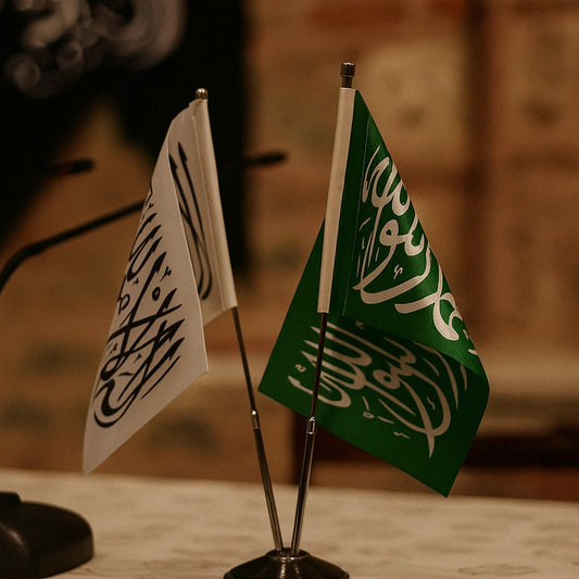 KELİME-İ TEVHİD MASA BAYRAĞI SETİ 2Lİ