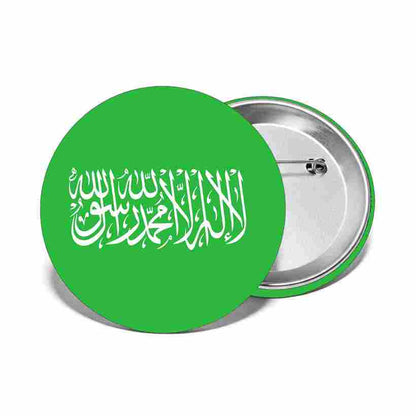 Kelime-i Tevhid Buton Rozet 44 mm İğneli Rozet