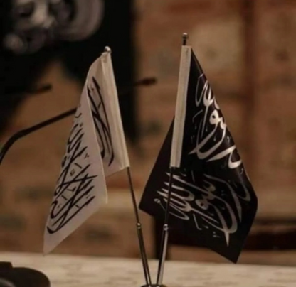 KELİME-İ TEVHİD MASA BAYRAĞI SETİ 2Lİ