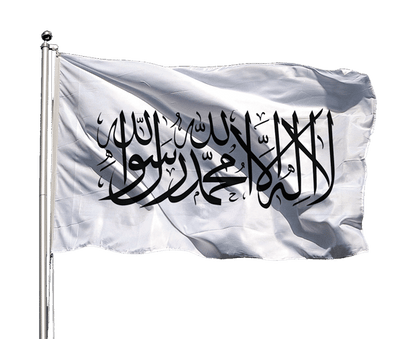 Kelime-i Tevhid Bayrağı