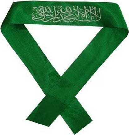 Kelime-i Tevhid Bandana (Tevhid Bandajı)