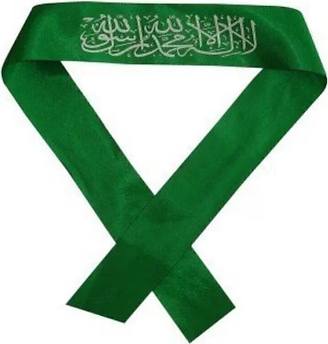 Kelime-i Tevhid Bandana (Tevhid Bandajı)